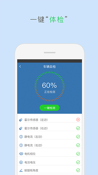 TaoTao截图4