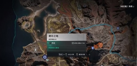 七日世界雪国人生商人位置一览