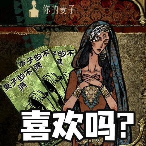 游侠网4