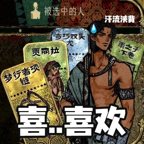 游侠网5