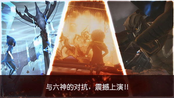 最终幻想15口袋版截图1