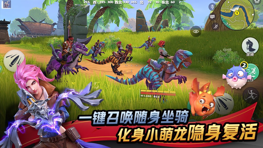 孤岛先锋正版