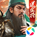 攻城天下