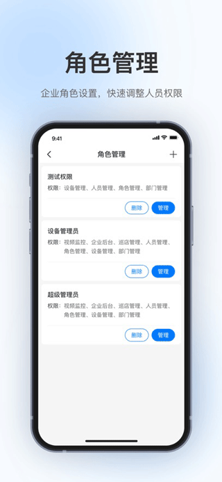 360视觉云1