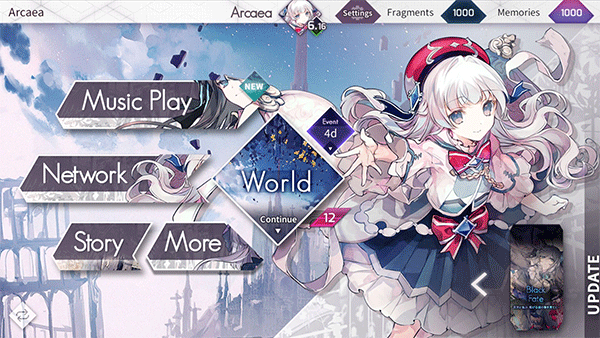 arcaea官方版截图3