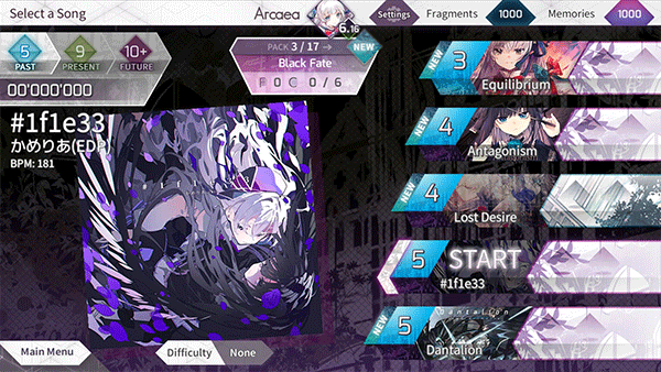 arcaea官方版截图2