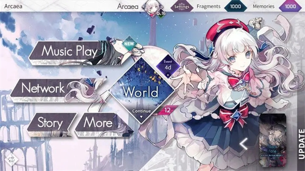 arcaea wiki2