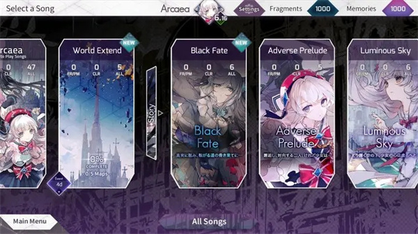 arcaea wiki3