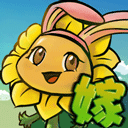 植物大战僵尸嫁接版手机版