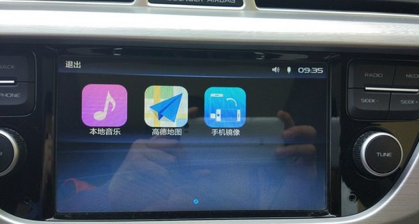 吉利博越互联