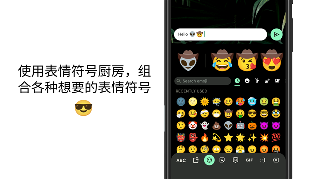 谷歌注音输入法官方正版2