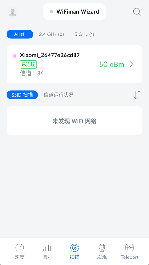 WiFiman3