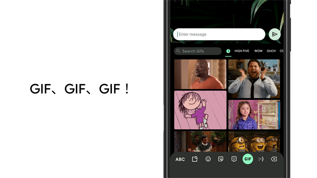 google注音输入法3