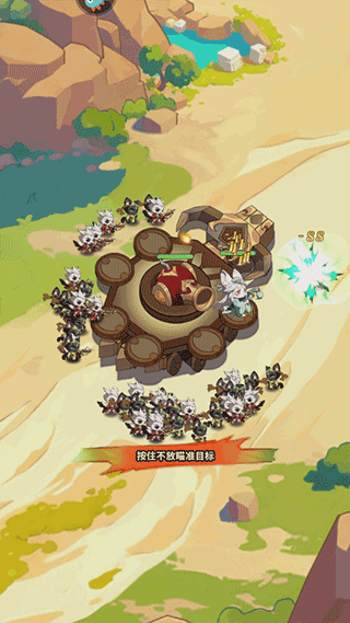 部落大亨手游