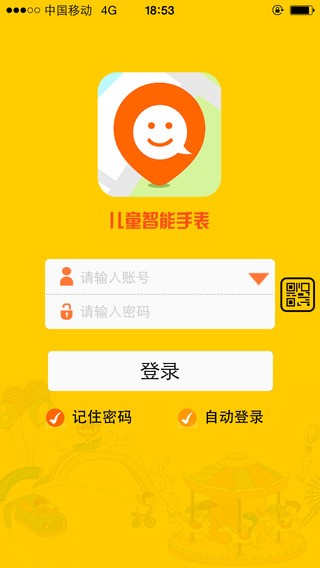 小脚丫电话手表