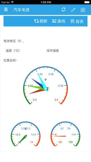 聚英云截图1