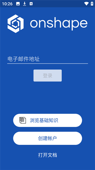 onshape
