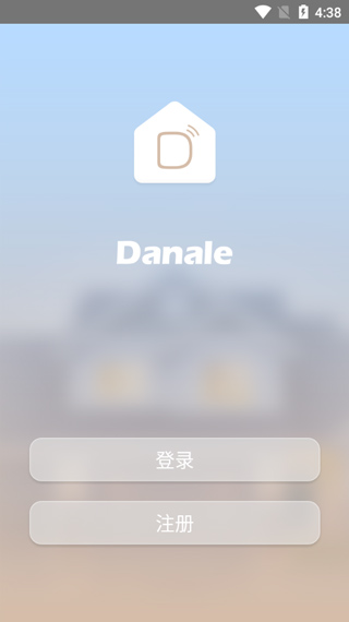 danale