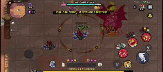 英勇之地落日荒漠boss怎么打