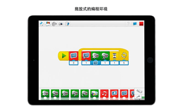 乐高教育WeDo2截图2