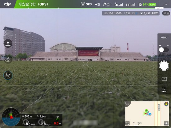 dronepan 安卓版下载