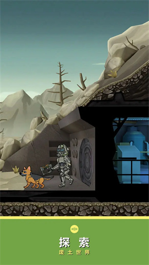 Fallout Shelter1