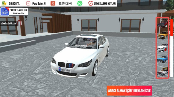 托法斯赛车汉化版