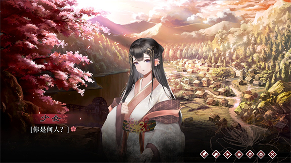 葬花暗黑桃花源手机版3