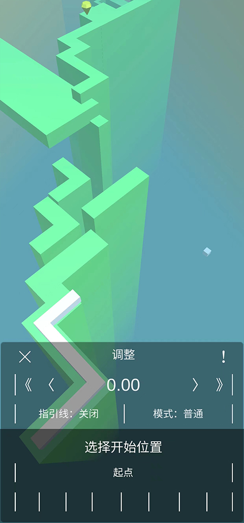 跳舞的线原版