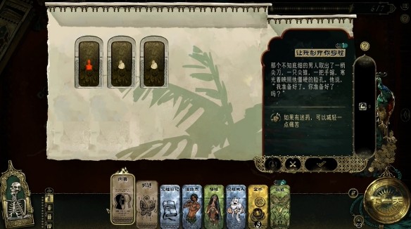 游侠网3