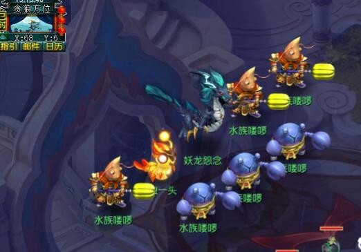 梦幻西游贪狼佛塔琉璃闪耀任务攻略