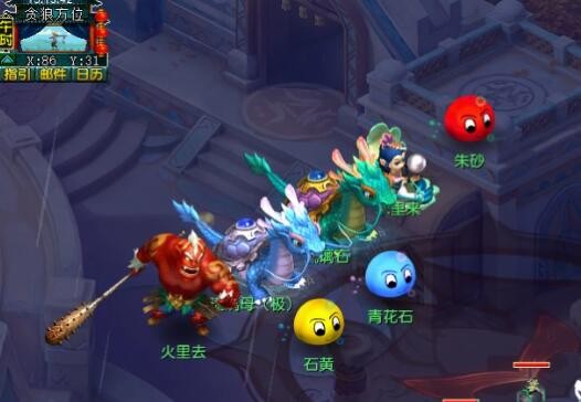 《梦幻西游》贪狼佛塔琉璃闪耀任务攻略