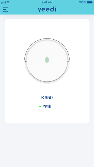yeedi app截图4
