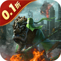 魂斗三国0.1折版