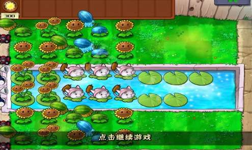 植物大战僵尸ikun版截图1