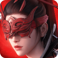 永劫无间手游先锋服