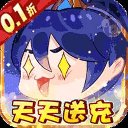 奔月的糯米团0.1折版