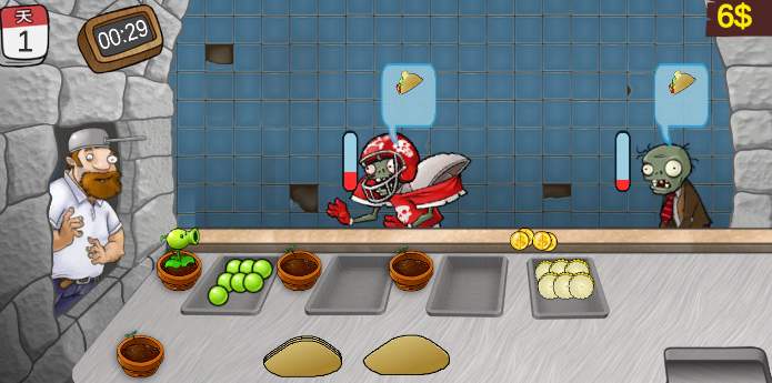 沙威玛大战僵尸内置菜单版截图3