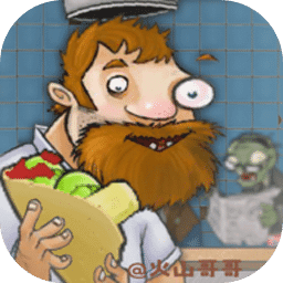 沙威玛大战僵尸内置菜单版