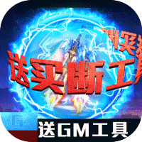 九幽仙域伏魔录