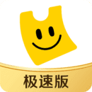 美團優選購物平台