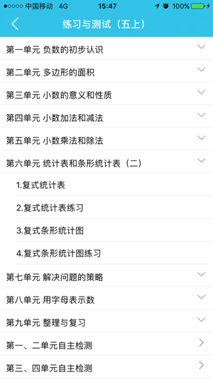 零五网截图3