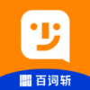 百词斩背单词