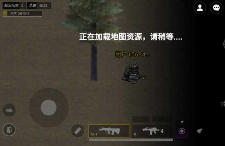 修狗地铁逃生正版截图1