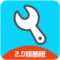 PT画质助手软件