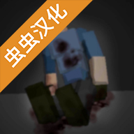 G沙盒仇恨15.4.5版本