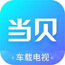 当贝市场创维版