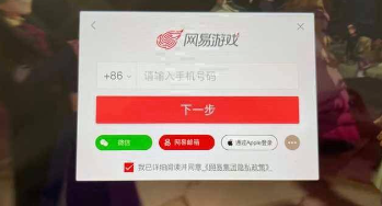 OPPO哈利波特魔法觉醒渠道服截图3