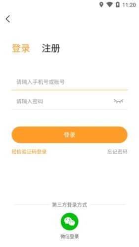 乐乐游戏老版本