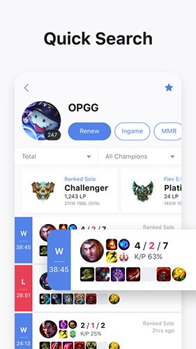 OPGG